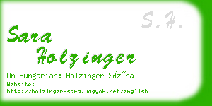 sara holzinger business card